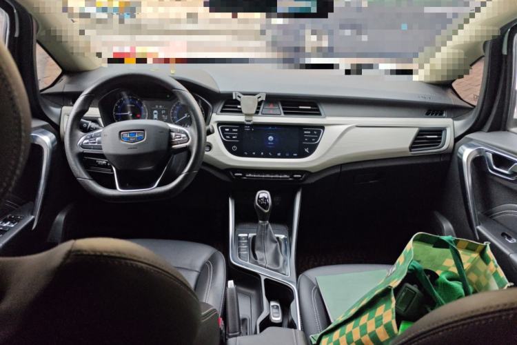 Used Geely Auto Vision X3 2020 1.5L CVT Elite Edition