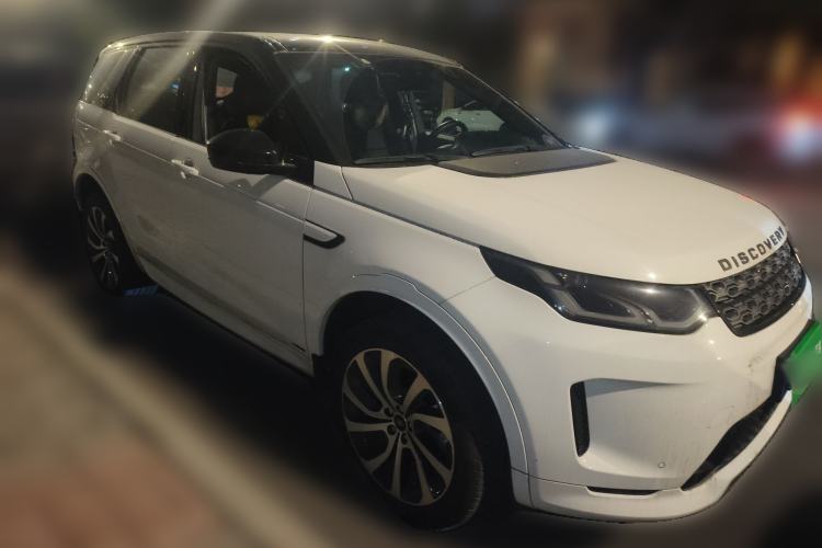 Used Land Rover Discovery Sport 2020 249 PS R-Dynamic Performance Edition