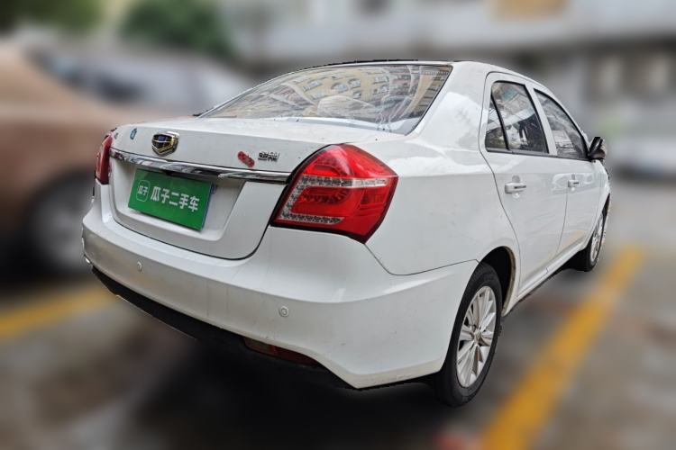 Used Geely Auto Diamond 2016 1.5L Manual Elite Edition Rear Right 45 Deg