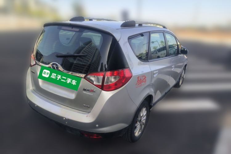 Used JAC Group Refine M2 2013 1.5L Manual Comfort Model 5 Seats Rear Right 45 Deg