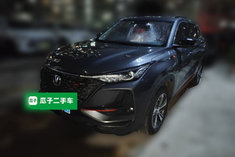 Used CHANGAN CS75 PLUS 2020 1.5T Automatic Luxury Version