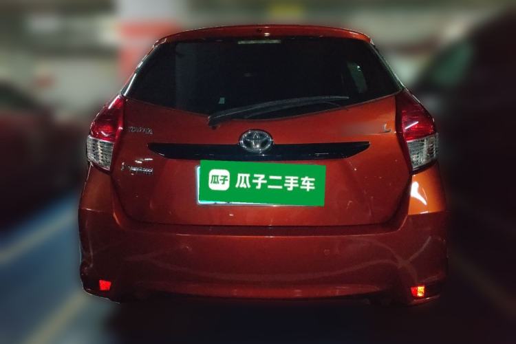 Used Toyota YARiS L Zhi Xuan 2015 1.5G Automatic Orange Limited Edition
