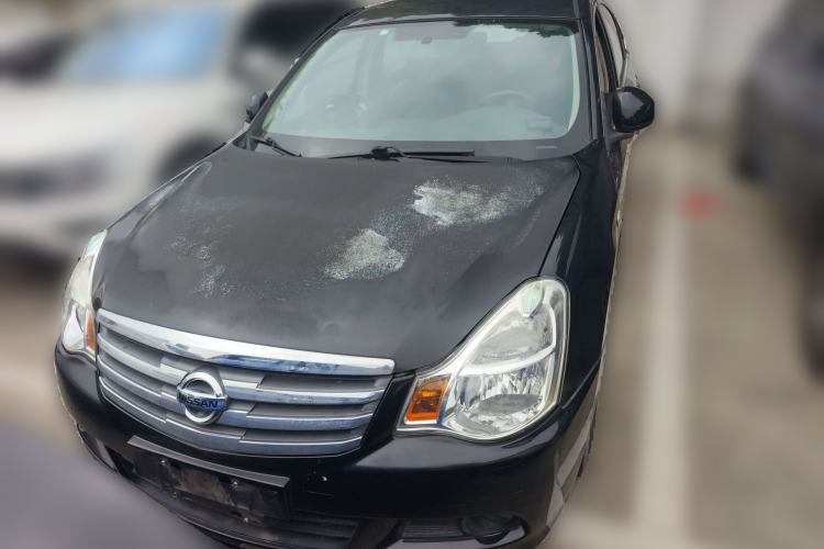 Used Nissan Sylphy 2018 Classic 1.6XE+ Manual Leading Edition
