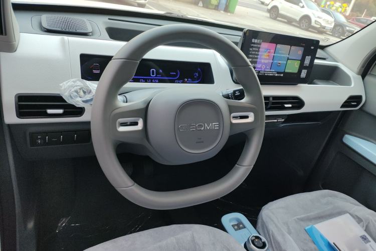 Used Geely Galaxy Panda 2024 Panda Mini 200km Endurance Bear