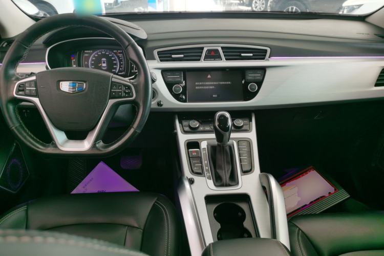 Used Geely Auto Emgrand X7 Sport 2016 1.8TD Automatic Smart Connectivity Version