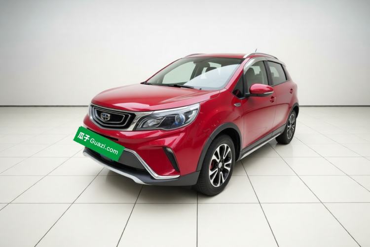 Used Geely Auto Vision X3 2017 1.5L Manual Luxury Model Guazi used car, China used car export, Used car for sale, Used cars, Cheapest cars for sale