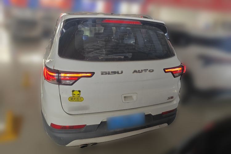 Used Bisu T5 2017 1.5T Manual Comfort Model