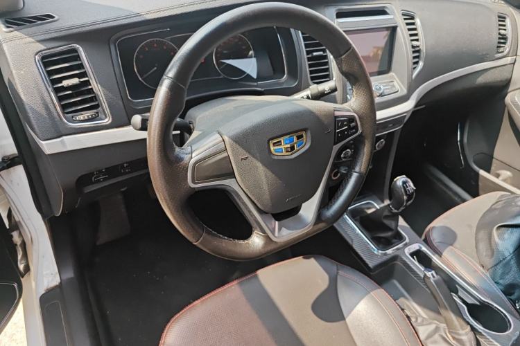 Used Geely Auto Vision 2017 1.5L Manual Happiness Edition