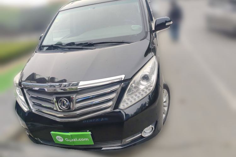 Used FORTHING CM7 2018 2.0T Automatic Luxury Version
