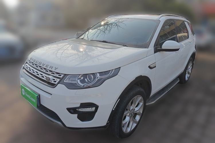 Used Land Rover Discovery Sport 2017 2.0T HSE