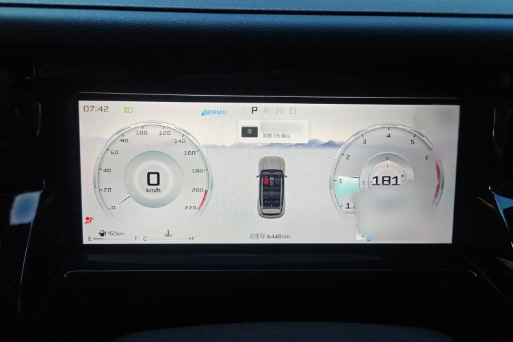 Used JETOUR Freelander 2025 1.5TD DCT Explore