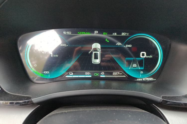 Used BYD Song PLUS New Energy 2021 DM-i 110KM Flagship PLUS Instrument Cluster