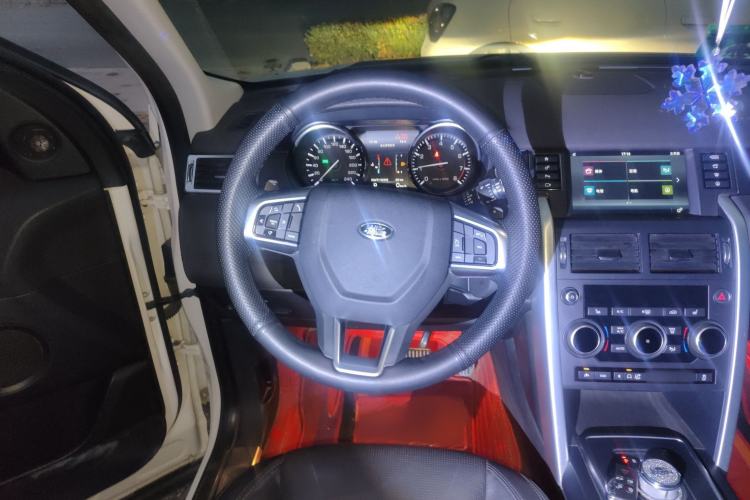 Used Land Rover Discovery Sport 2016 2.0T HSE