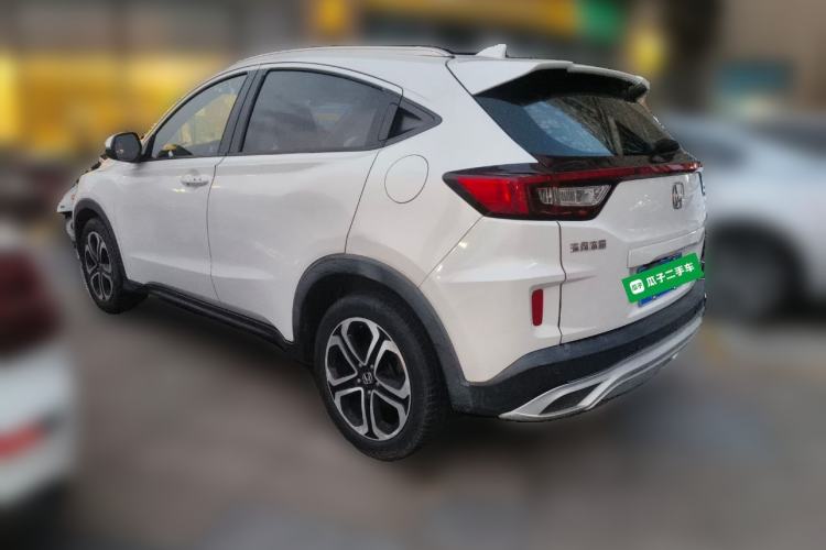 Used Honda XR-V 2015 1.8L VTi CVT Luxury Edition