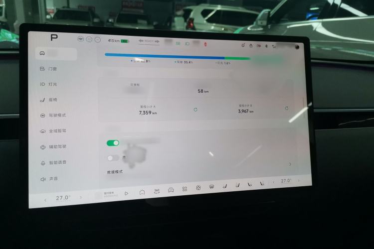 Used XPeng MONA M03 2024 620 with Ultra-Long Range
