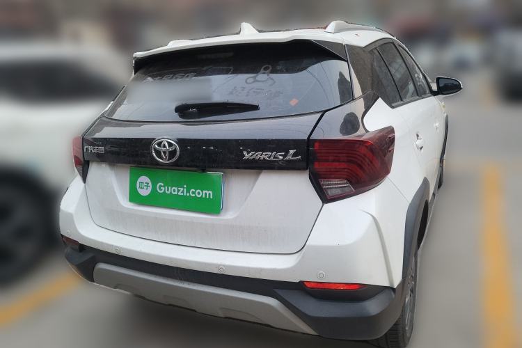 Used Toyota YARiS L Zhi Xuan 2020 X-Trail X 1.5L CVT Luxury Edition