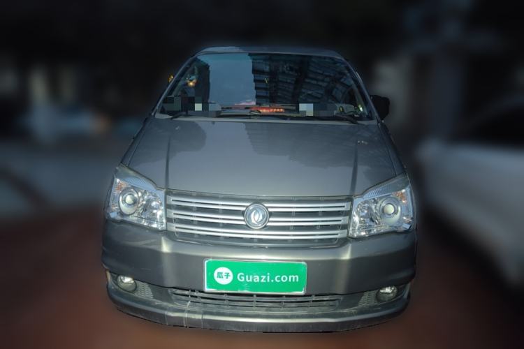 Used FORTHING Lingzhi 2019 Facelifted M3L 1.6L 7-Seater Standard Model Front