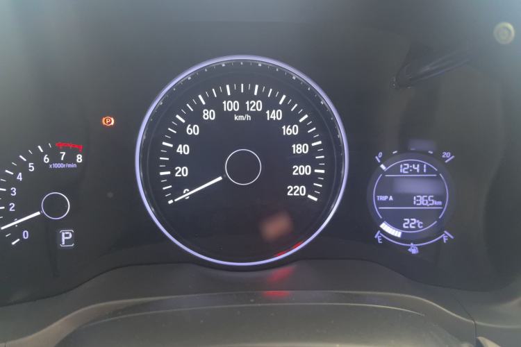 Used Honda Vezel 2020 1.5L CVT Pioneer Edition
