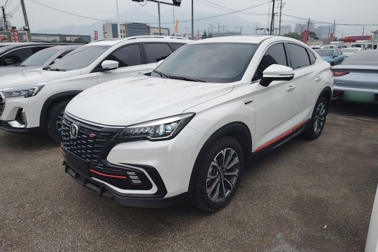 Used CHANGAN CS85 COUPE 2021 1.5T DCT Luxury Edition Guazi used car, China used car export, Used car for sale, Used cars, Cheapest cars for sale