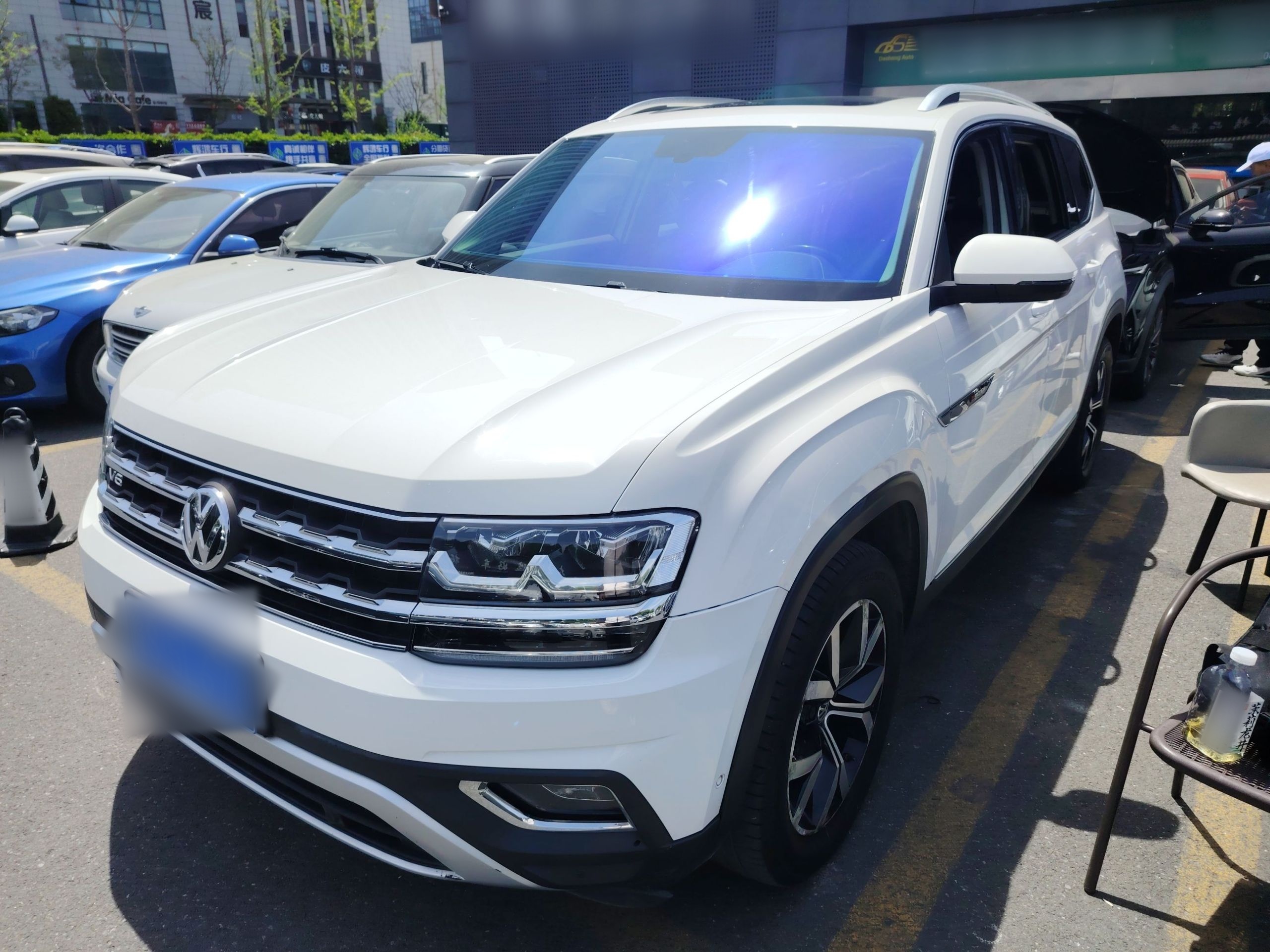 Parte inferior delantera