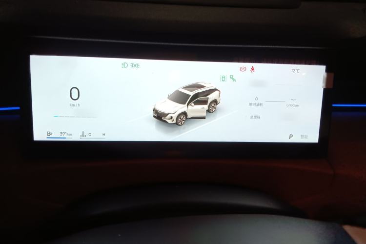 Used Geely Auto FX11 2025 4th Generation 1.5TD DCT Jinxiu