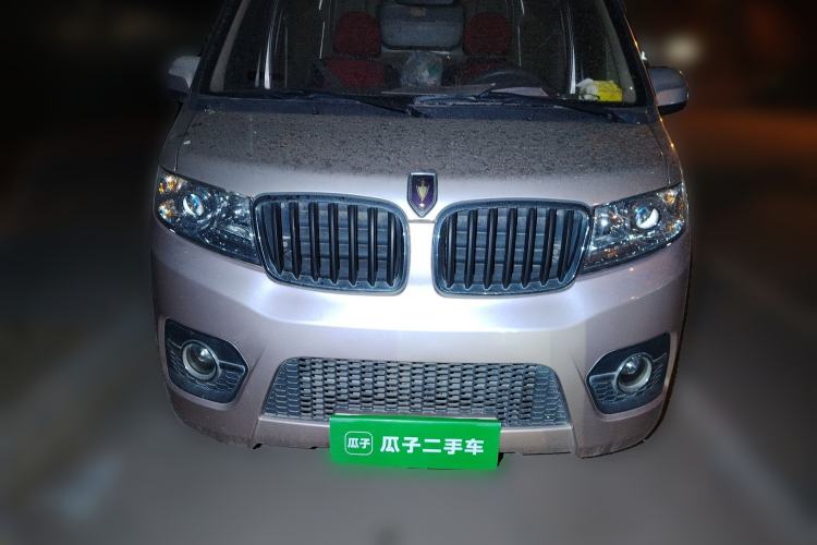 Used Jinbei Hiace X30  Front