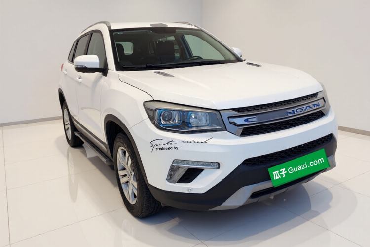 Used Changan CS75 2017 Shangkui Edition 1.5T Automatic Fengxiang Model