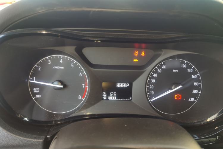 Used Buick Excelle 2020 15N CVT Elite Edition