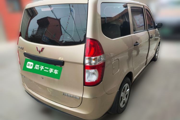 Used Wuling Hongguang 2014 1.5L Base Version