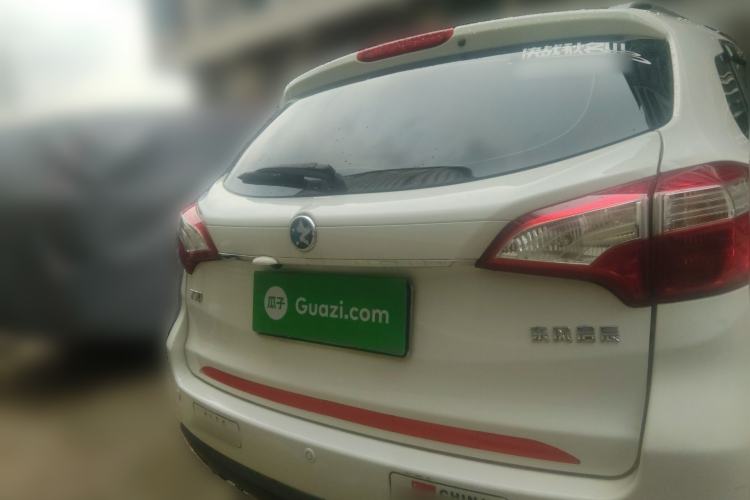 Used Venucia T70 2016 2.0L Manual RuiQu Version