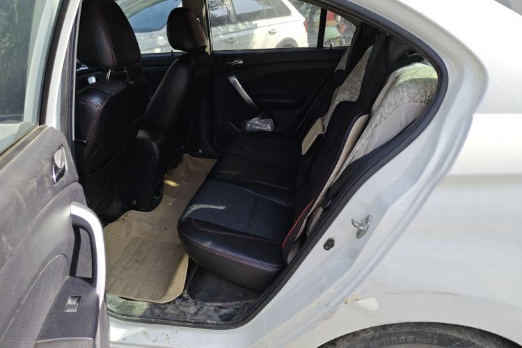 Used Cowin C3 2015 1.5L Manual Gold Diamond Edition
