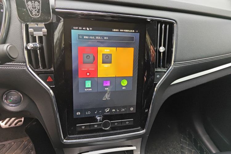 Used Roewe RX5 2016 30T Four-Wheel Drive Automatic Internet Smart Luxury Edition
