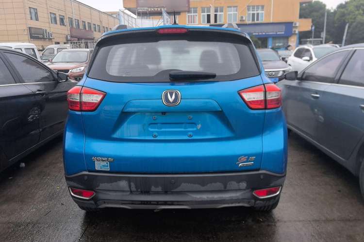 Used Changan CS15 2016 1.5L Manual Luxury Edition
