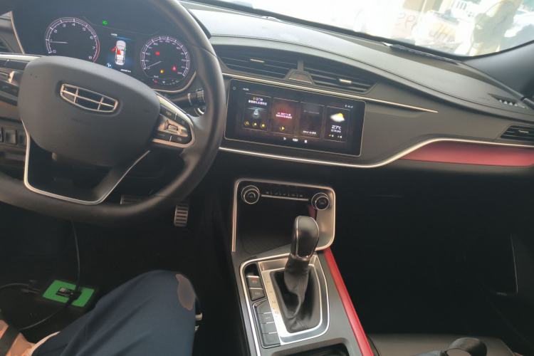 Used Geely Auto Binray 2021 1.4T CVT F-Sport Edition