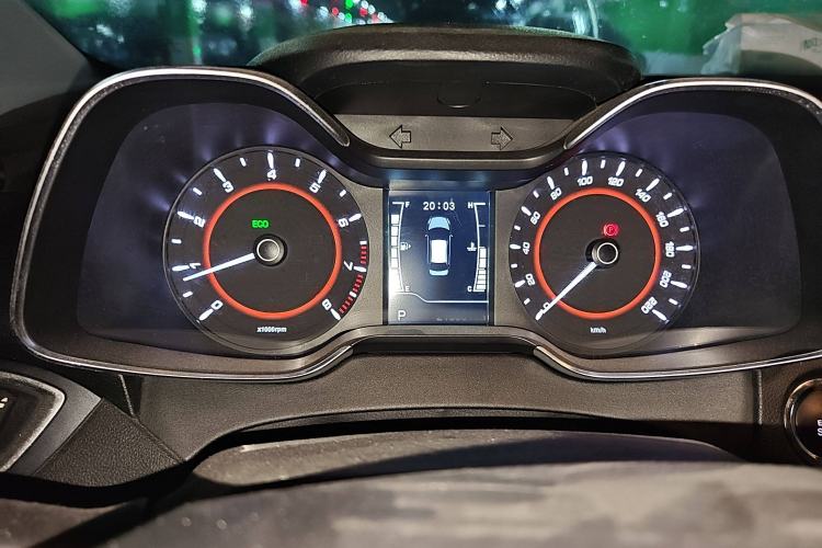 Used Chery Arrizo 5 2018 1.5L CVT Tribute to Youth Edition