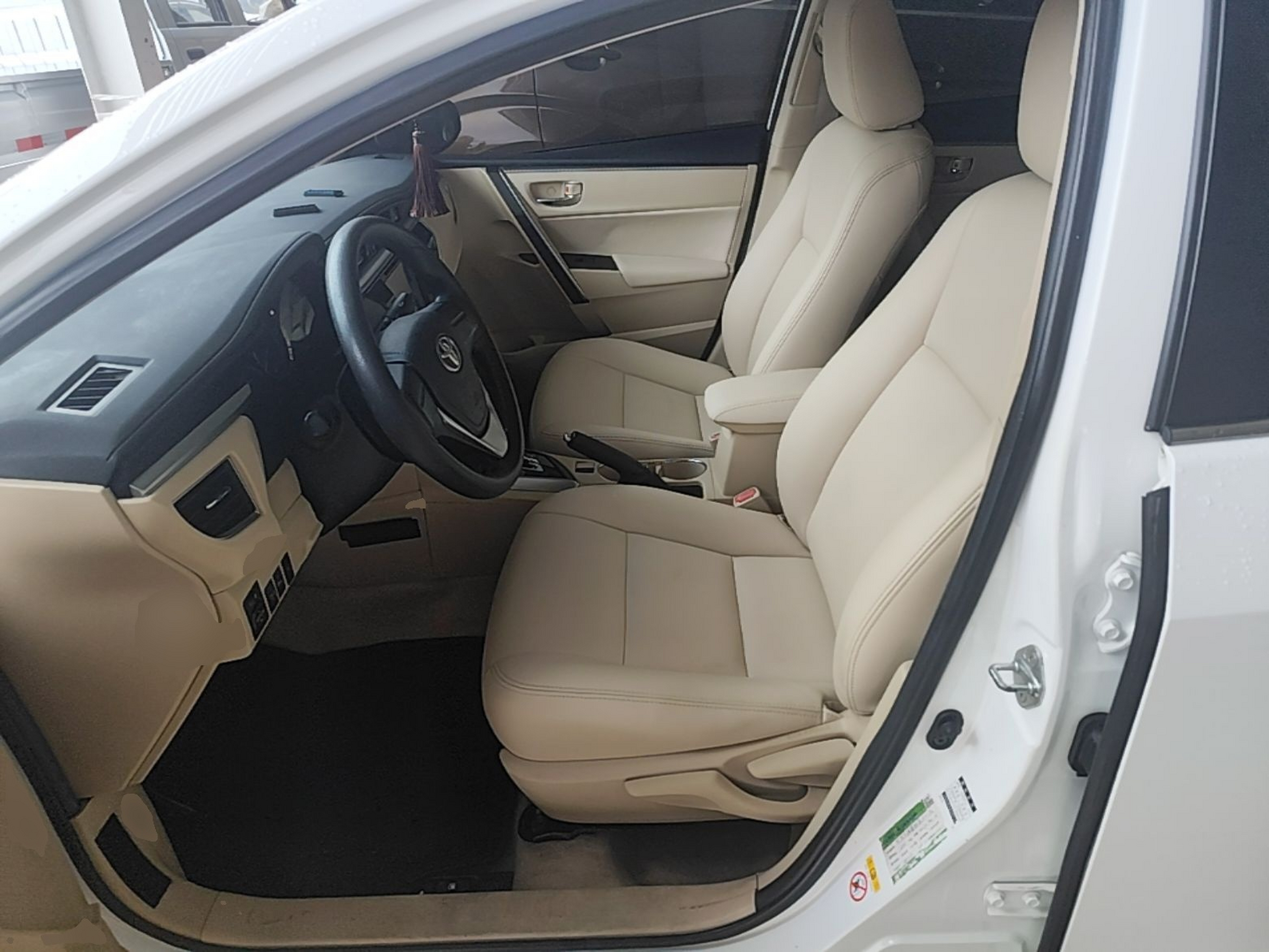 Avant de la voiture