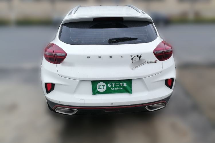 Used Geely Auto Emgrand GS 2020 1.4T CVT Ya