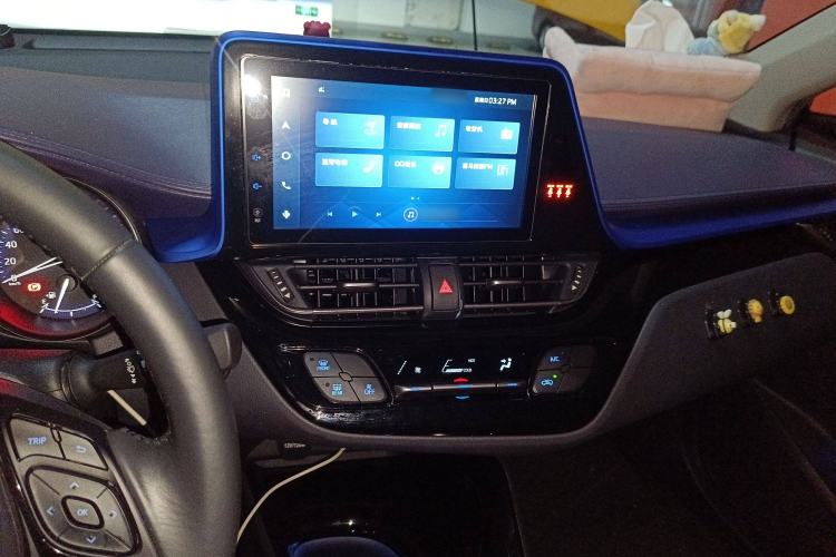 Used Toyota C-HR 2021 2.0L Luxury Edition Audio And AC Panel