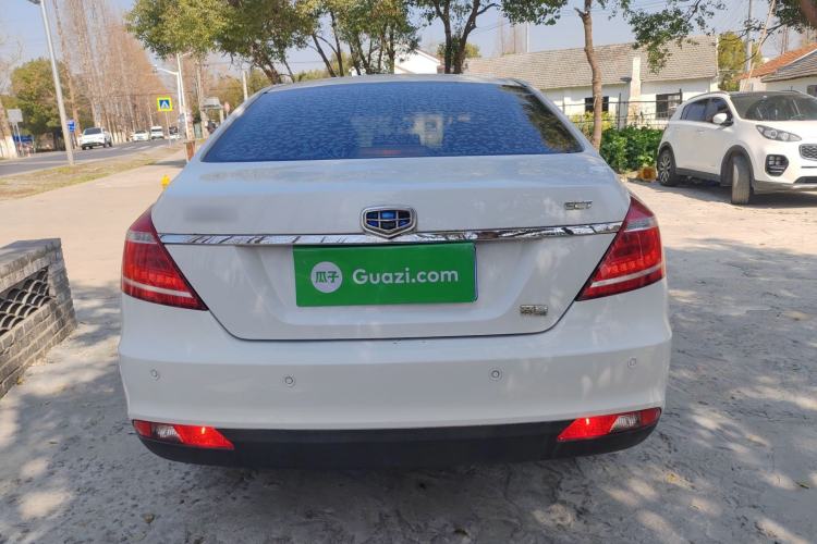 Used Geely Auto Emgrand 2015 Sedan 1.5L Manual - Top Trim Level
