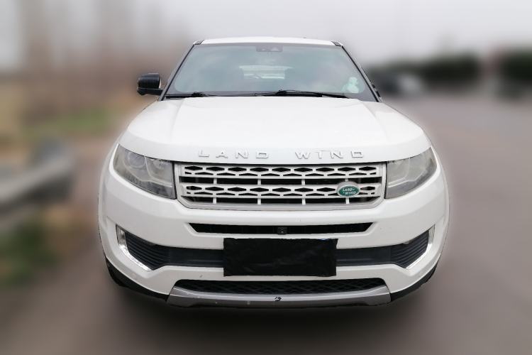 Used Land X7 2015 2.0T Panoramic Prestige Edition