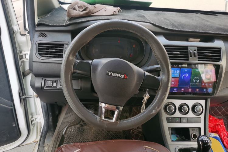 Used Yema Spica 2020 1.5L Manual Comfort Version
