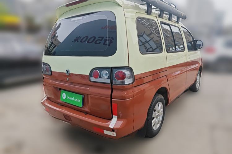 Used FORTHING Lingzhi 2013 M3 1.6L 7-Seater Comfort Model Rear Right 45 Deg