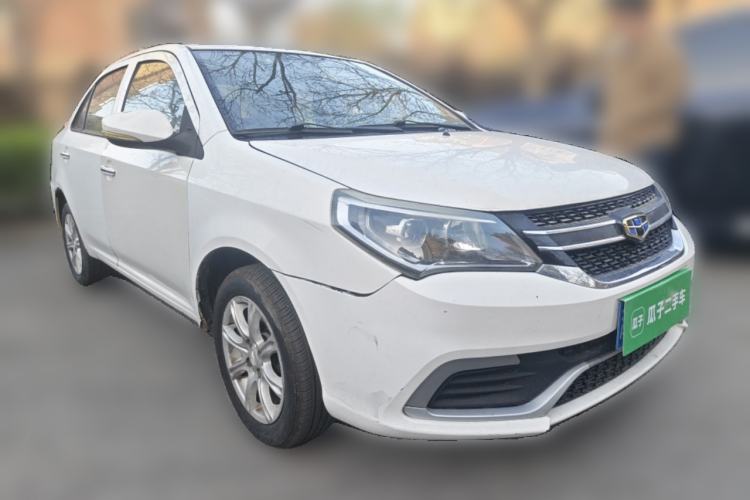Used Geely Auto Diamond 2016 1.5L Manual Entry-Level Trim
