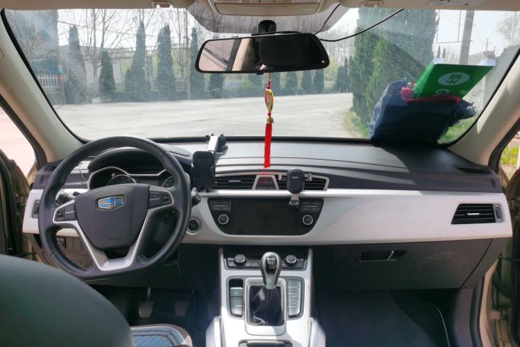 Used Geely Auto Emgrand X7 Sport 2016 2.0L Manual ZhiShang Version Center Console