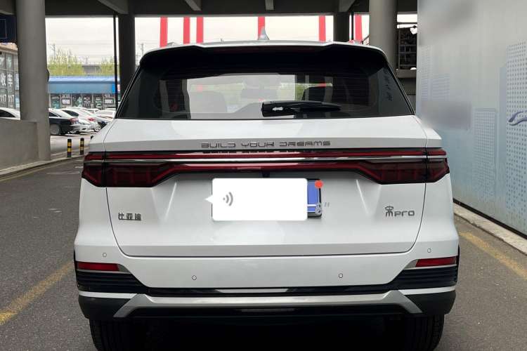 Used BYD Song Pro 2021 1.5T Automatic Xiaoyun Edition Prestige Version