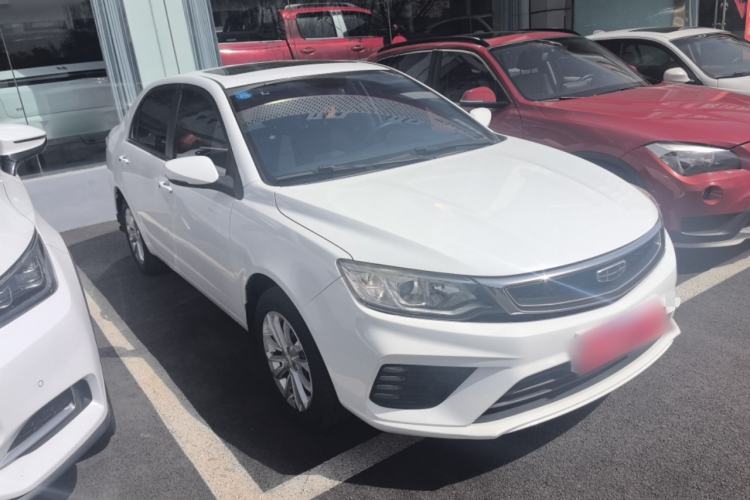 Used Geely Auto Vision 2020 1.5L CVT Asian Games Edition Front Right 45 Deg