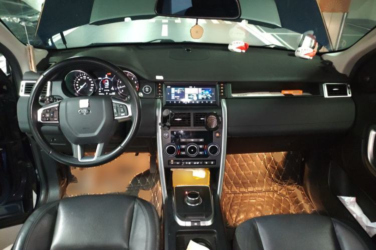 Used Land Rover Discovery Sport 2017 2.0T SE Center Console