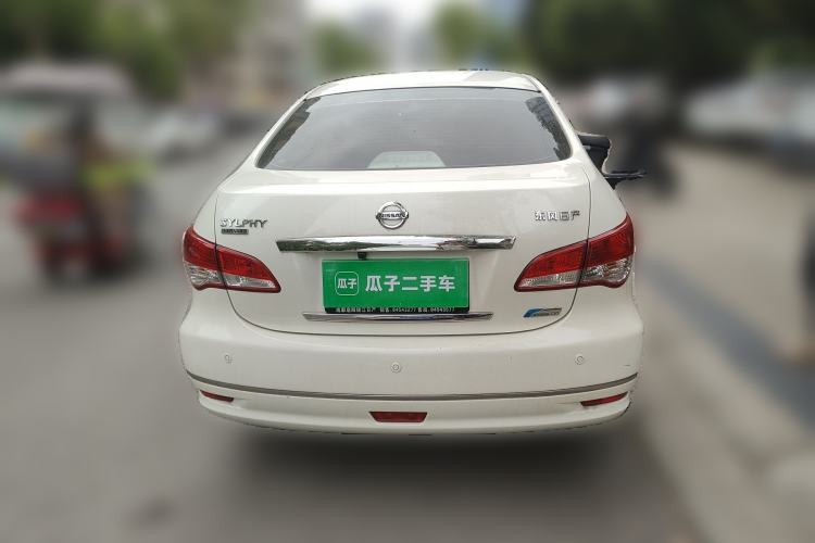 Used Nissan Sylphy 2019 Classic 1.6XE+ CVT SmartConnect Leading Edition
