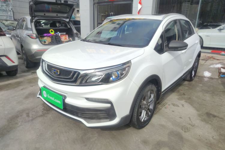 Used Geely Auto Vision X3 2020 1.5L CVT Luxury Model