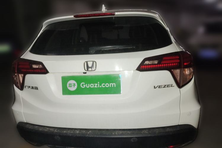 Used Honda Vezel 2015 1.8L CVT 2WD Luxury Model